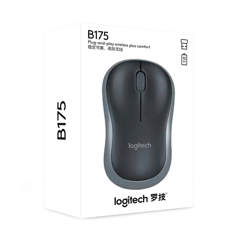 羅技（Logitech） B175 商用無線鼠標(biāo) 黑色_http://02394.cn/img/images/C201902/1550633394831.jpg