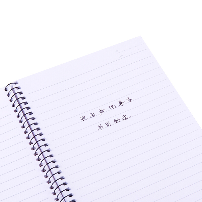 得力（deli） 7688 螺旋裝訂本 記事本 A4/60頁 (包)_http://02394.cn/img/images/C201902/1550739559127.jpg