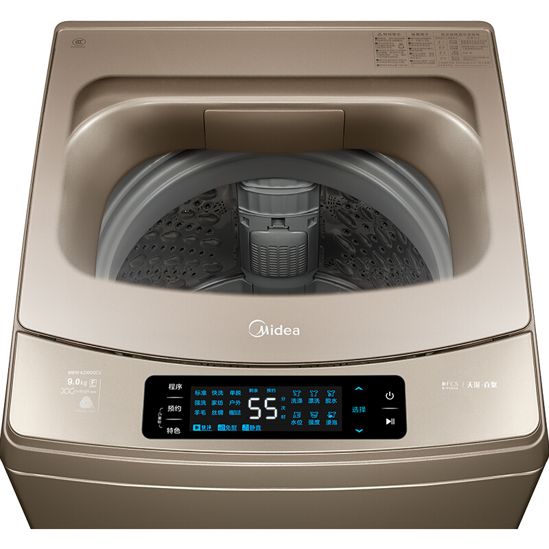 美的（Midea） 簡尚系列滾筒洗衣機（MG80-1431DG）_http://02394.cn/img/images/C201902/1551084217086.jpg
