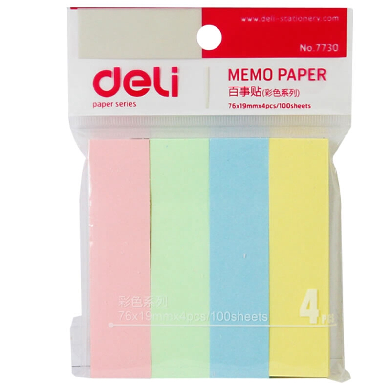得力（deli） 7730 百事貼/便條紙 76*19mm 4色*100張/包_http://02394.cn/img/images/C201902/1551162434511.jpg