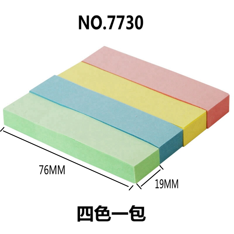 得力（deli） 7730 百事貼/便條紙 76*19mm 4色*100張/包_http://02394.cn/img/images/C201902/1551162434553.jpg