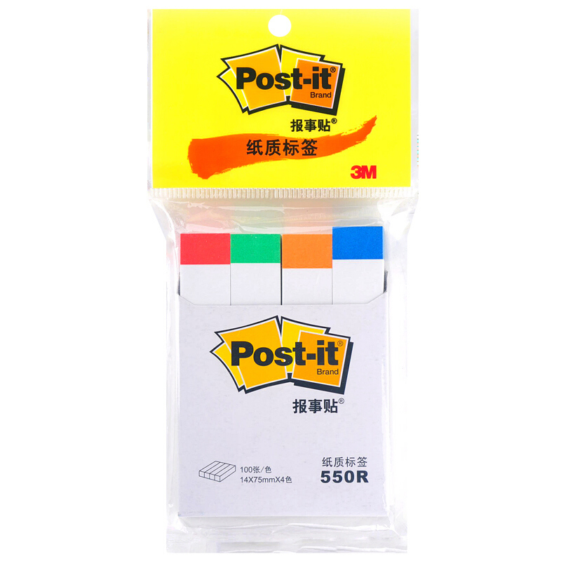 3M（Post-it） 550R 報(bào)事貼/指示標(biāo)簽/分頁(yè)標(biāo)簽 14×75mm 100張*4色/包_http://02394.cn/img/images/C201902/1551164921428.jpg