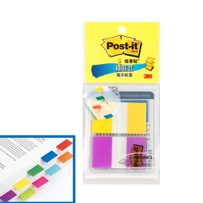 3M（Post-it） 680-2PK-3 透明指示標簽/報事貼 黃紫 20張*2色/包_http://02394.cn/img/images/C201902/1551172579025.jpg