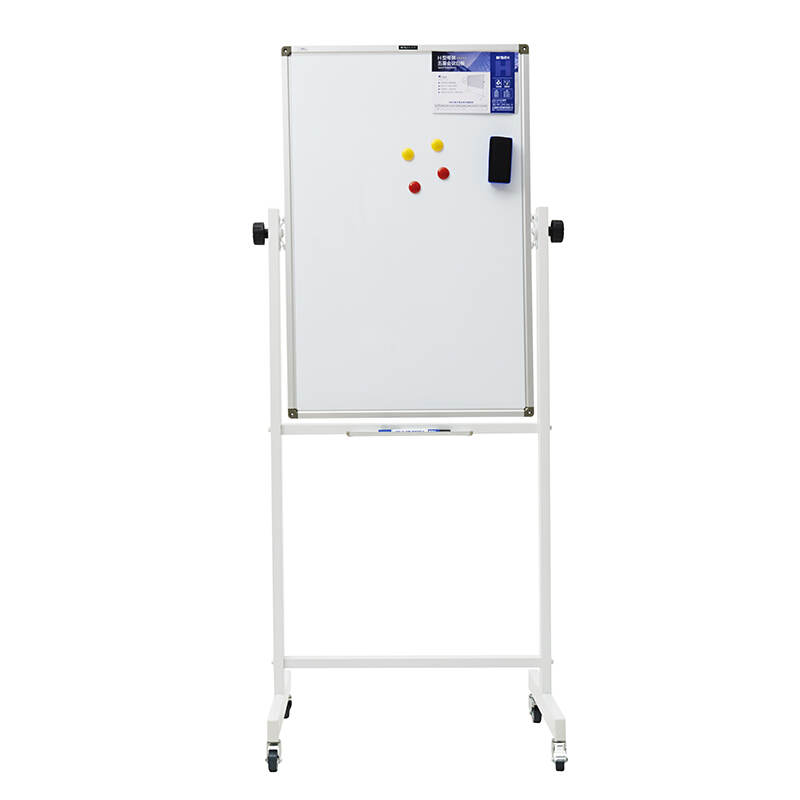 晨光（M&G） ADB98342 H型帶架五星白板 600*900mm_http://02394.cn/img/images/C201902/1551174129829.jpg