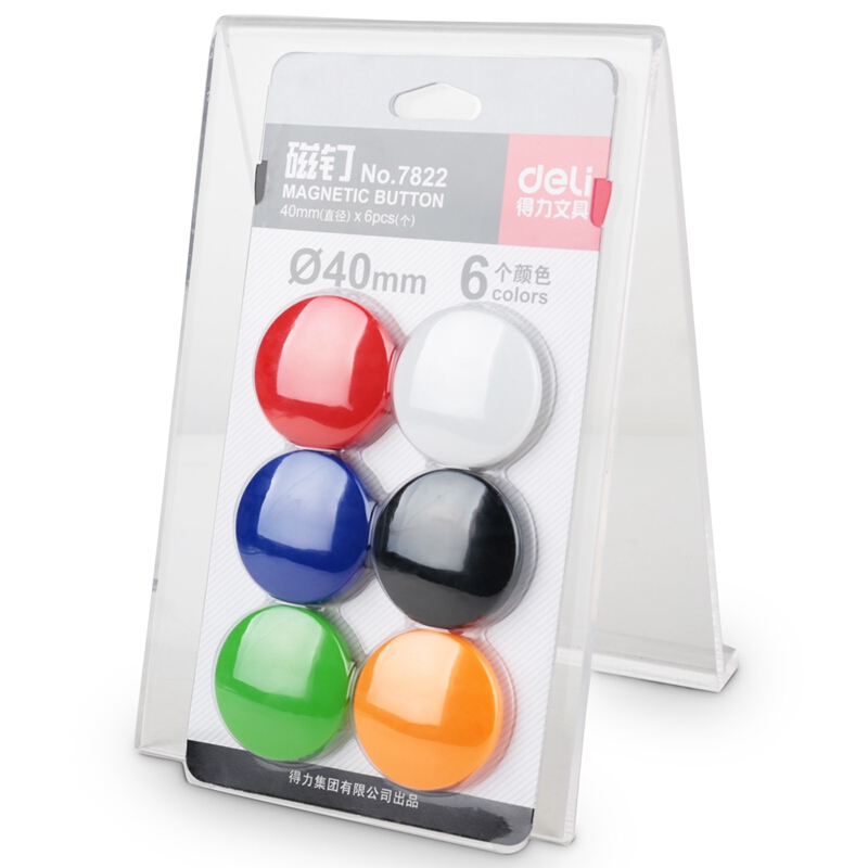 得力（deli） 7822  彩色白板磁釘/磁珠/吸鐵石 直徑40mm_http://02394.cn/img/images/C201902/1551252923812.jpg