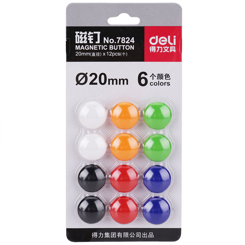 得力（deli） 7824  磁釘白板磁力 固定磁扣 小磁鐵 20mm_http://02394.cn/img/images/C201902/1551253436615.jpg