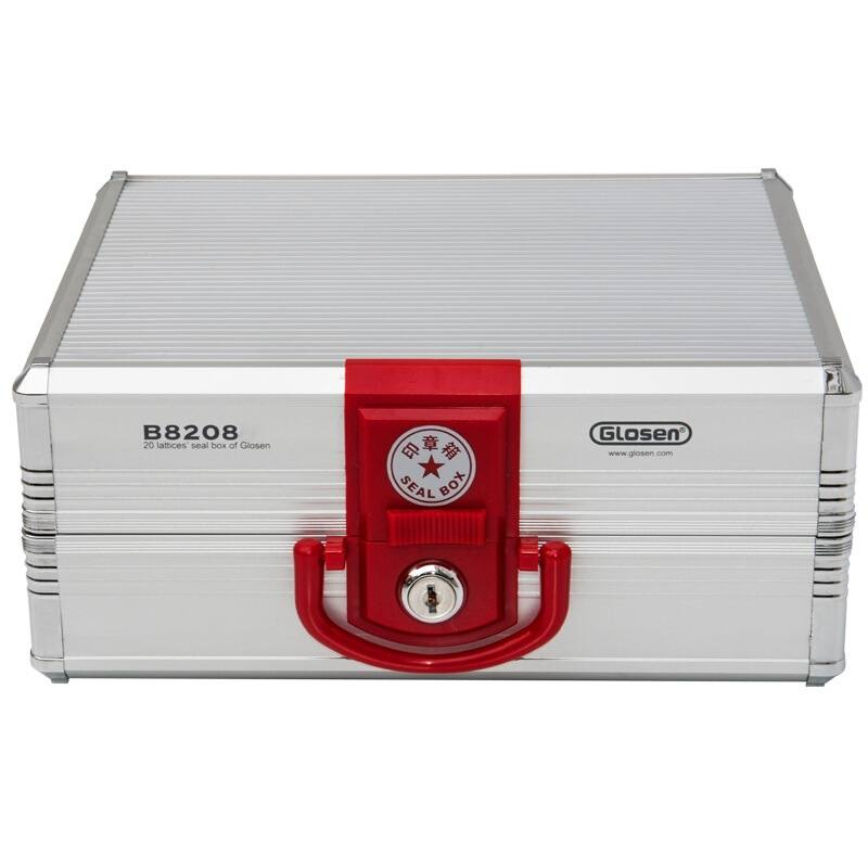 金隆興（Glosen） B8208 帶鎖鋁合金財務(wù)印章盒/公章收納盒/印章收納盒_http://02394.cn/img/images/C201902/1551319662233.jpg