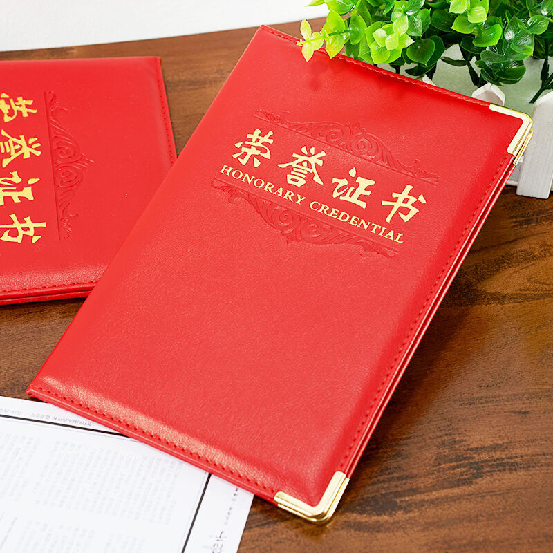 晨光（M&G） ASC99310 6k  PU皮面榮譽證書 （合上尺寸213*295mm）_http://02394.cn/img/images/C201902/1551335315366.jpg