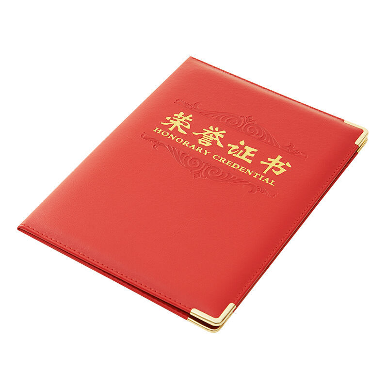 晨光（M&G） ASC99311 8k  PU皮面榮譽(yù)證書 （合上尺寸178*255mm）_http://02394.cn/img/images/C201902/1551335495220.jpg