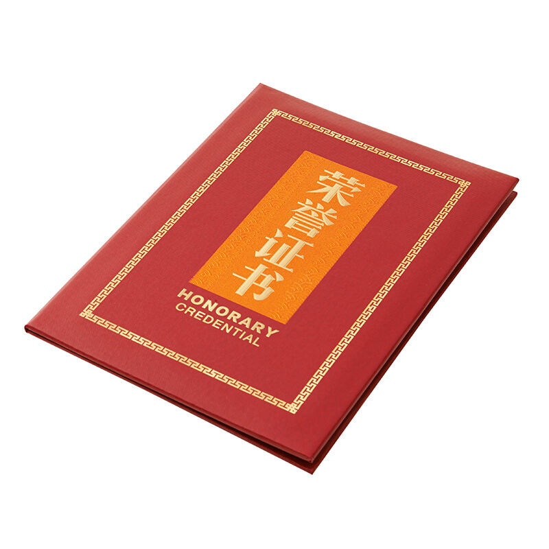 晨光（M&G） ASC99314 8K浮雕榮譽證書特種紙封面（合上尺寸178*255mm）_http://02394.cn/img/images/C201902/1551337595241.jpg