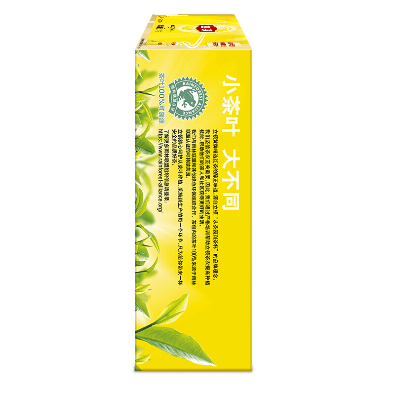立頓（Lipton） 茶葉 100包200g 袋泡茶茶包 （黃牌精選紅茶）_http://02394.cn/img/images/C201902/1551337664630.jpg