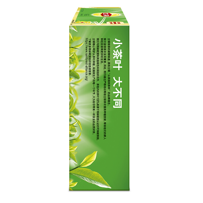 立頓（Lipton） 茶葉 100包200g 袋泡茶茶包(綠茶)_http://02394.cn/img/images/C201902/1551337854646.jpg