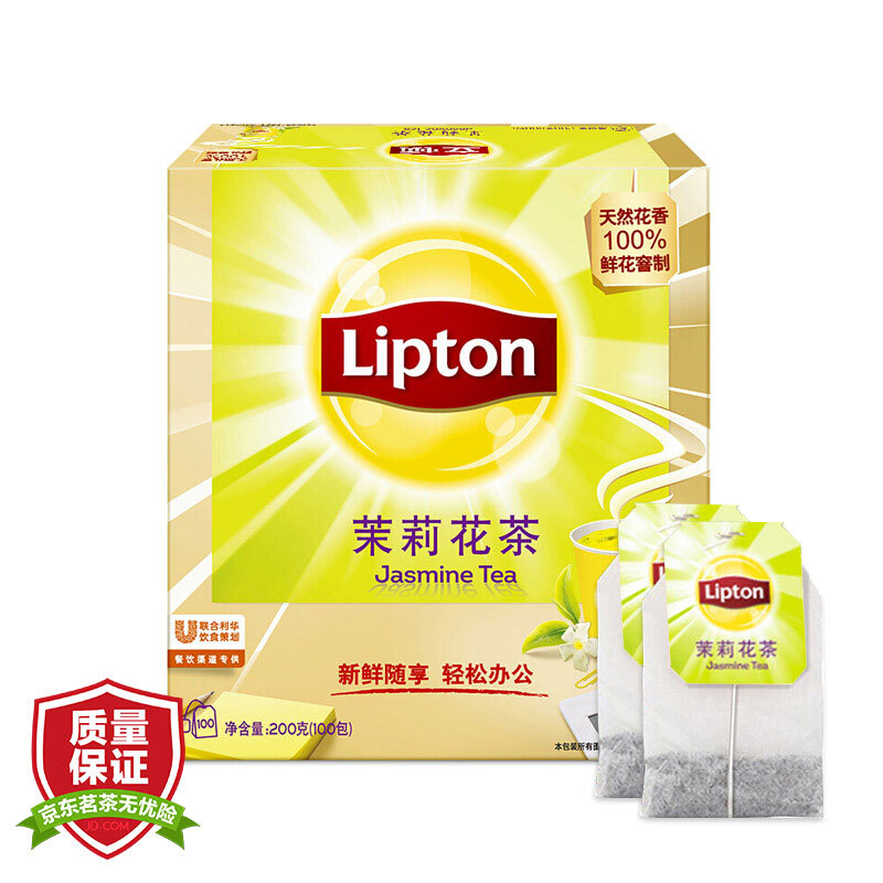 立頓（Lipton） 茶葉 100包200g 袋泡茶茶包(茉莉花茶)_http://02394.cn/img/images/C201902/1551337927691.jpg