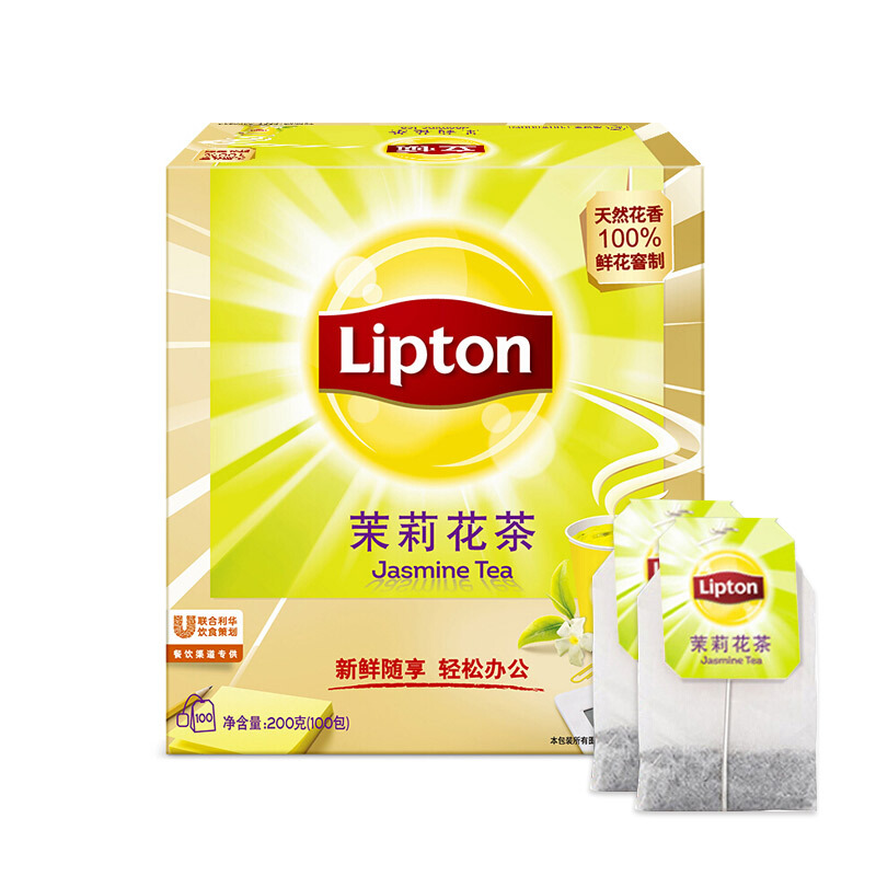 立頓（Lipton） 茶葉 100包200g 袋泡茶茶包(茉莉花茶)_http://02394.cn/img/images/C201902/1551337927702.jpg