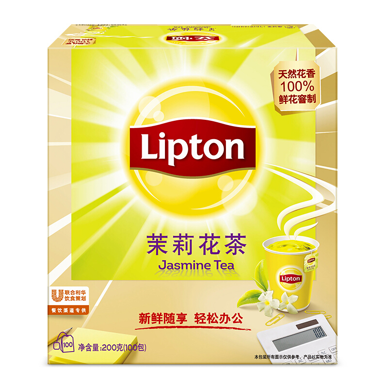立頓（Lipton） 茶葉 100包200g 袋泡茶茶包(茉莉花茶)_http://02394.cn/img/images/C201902/1551337927712.jpg