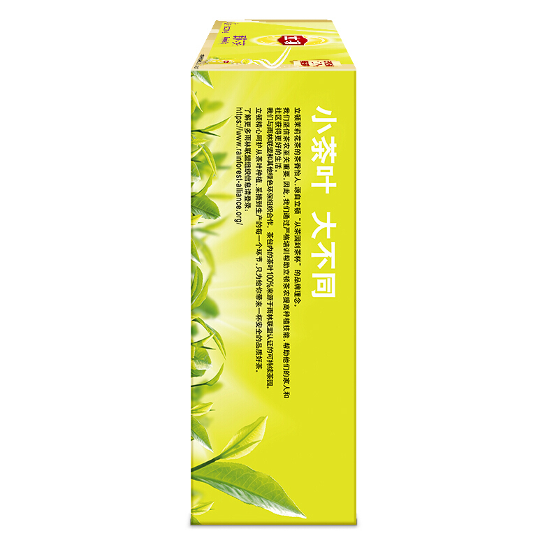 立頓（Lipton） 茶葉 100包200g 袋泡茶茶包(茉莉花茶)_http://02394.cn/img/images/C201902/1551337927732.jpg