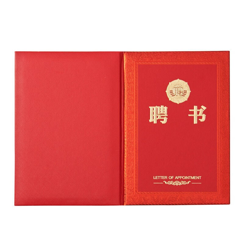 晨光（M&G） ASC99318 8K浮雕聘書特種紙封面（合上尺寸178*255mm）_http://02394.cn/img/images/C201902/1551338497023.jpg