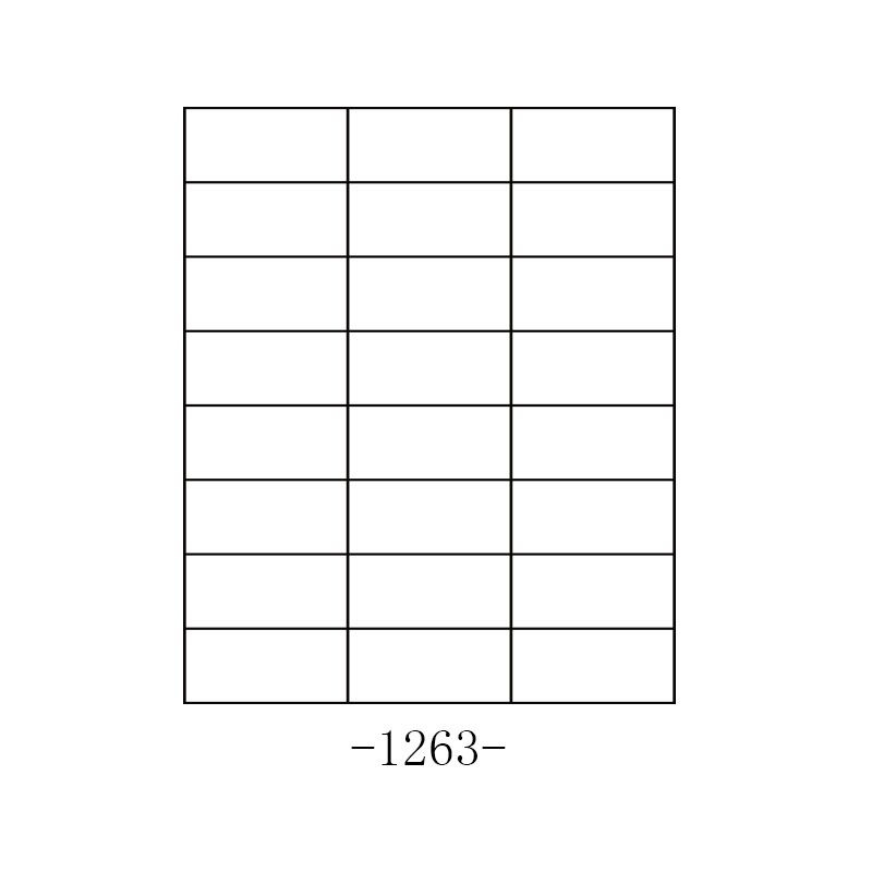 易利豐（ELIFO） A4不干膠標(biāo)簽打印紙 背膠紙 小規(guī)格標(biāo)簽紙 啞面 粘貼紙 黏貼紙(2421)_http://02394.cn/img/images/C201903/1551407691934.jpg