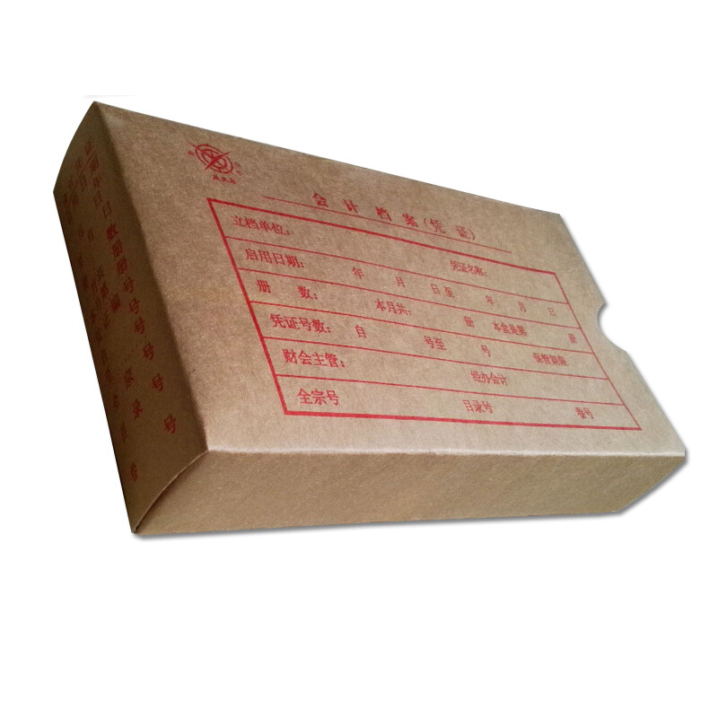成文厚 701-55 小憑證裝訂盒 會計憑證盒（23*12.5*4cm ）紅字_http://02394.cn/img/images/C201903/1551418478820.jpg