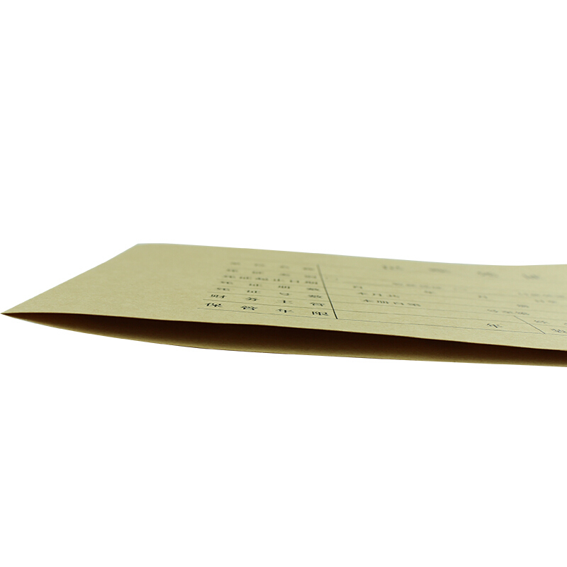 用友（UFIDA） Z010124 U8憑證裝訂封面 223*128mm 25張/包 _http://02394.cn/img/images/C201903/1551421714001.jpg