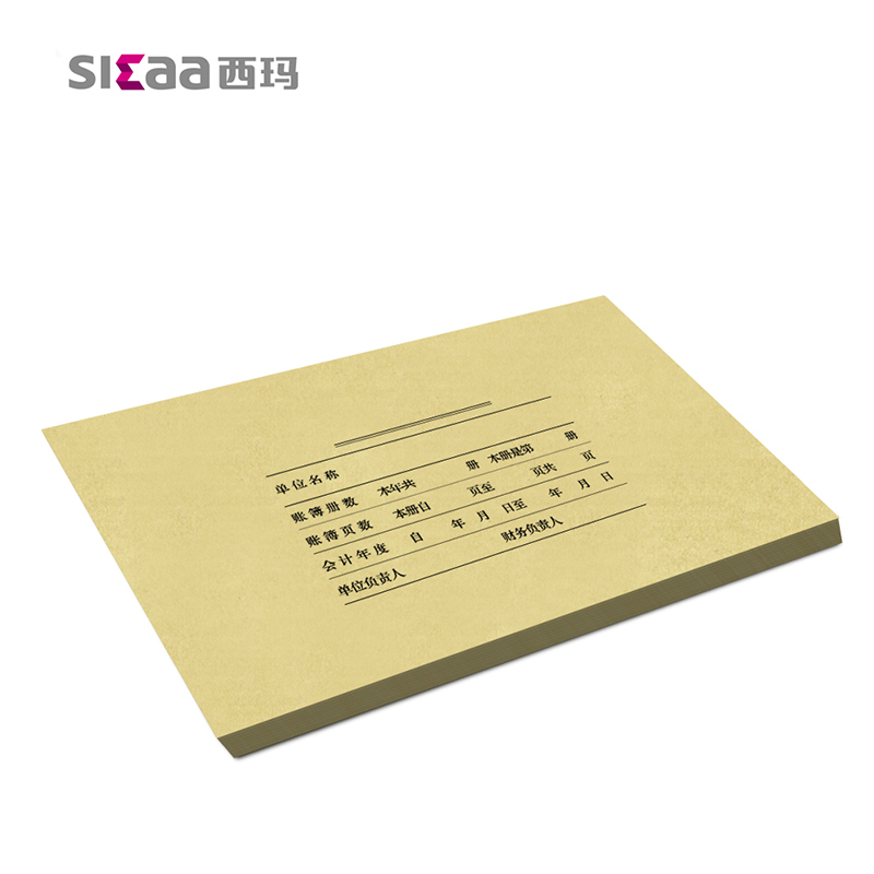 用友（UFIDA） Z011124 A4激光賬簿封面298*212mm 25套/包 _http://02394.cn/img/images/C201903/1551422639770.jpg