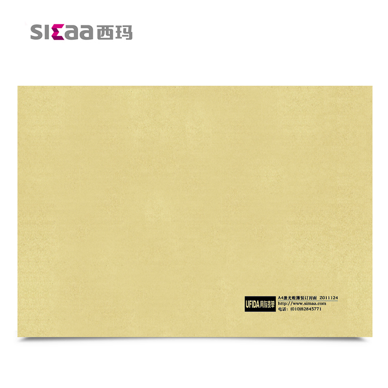 用友（UFIDA） Z011124 A4激光賬簿封面298*212mm 25套/包 _http://02394.cn/img/images/C201903/1551422639791.jpg
