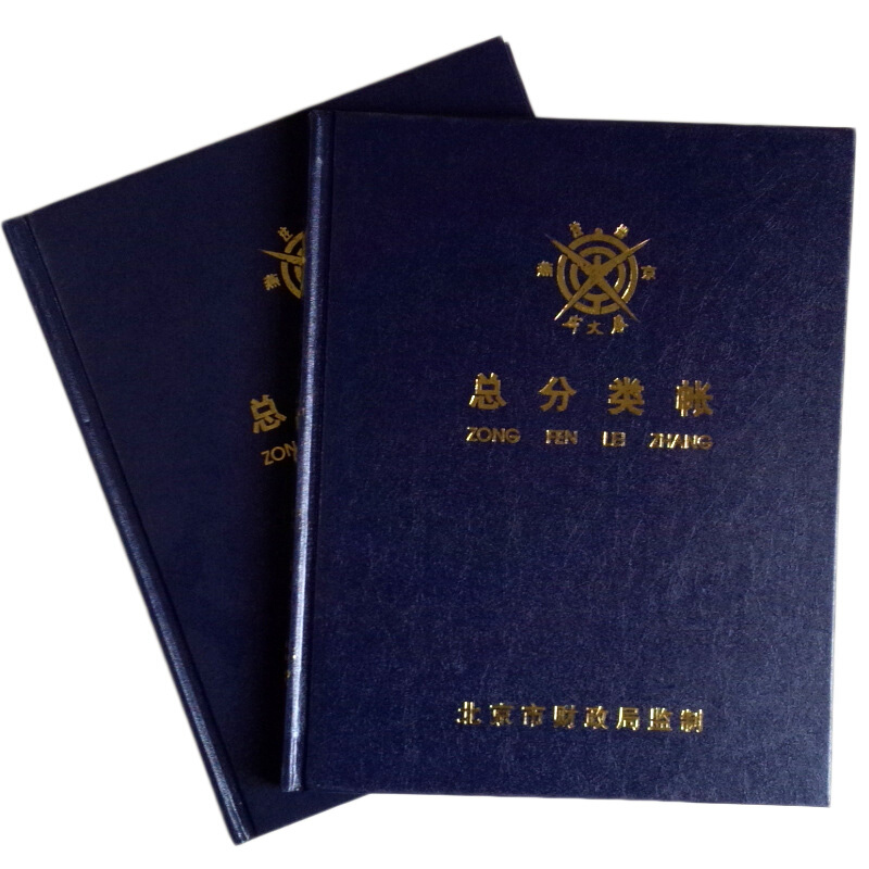 成文厚 借貸式82總分類賬 22K（17*21.3cm）100頁/本 _http://02394.cn/img/images/C201903/1551427618440.jpg