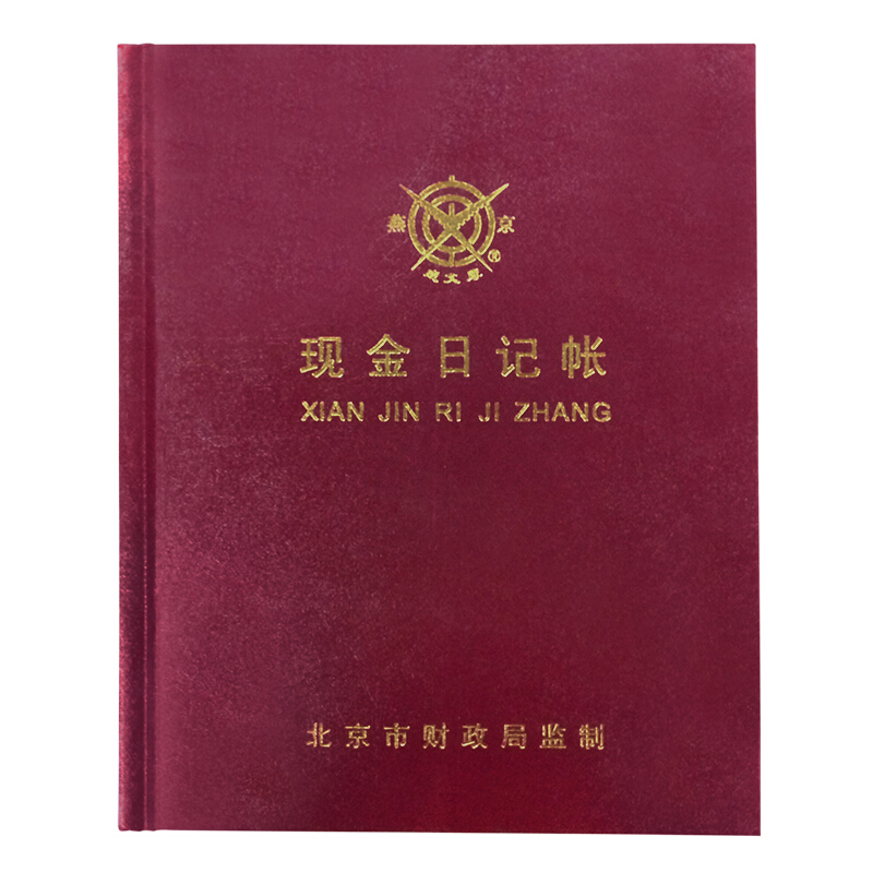 成文厚 借貸式82現(xiàn)金日記賬 22K（17*21.3cm）100頁/本 _http://02394.cn/img/images/C201903/1551427757373.jpg