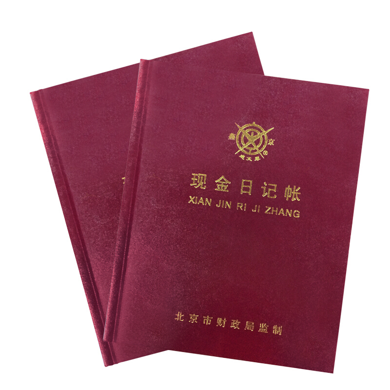 成文厚 借貸式82現(xiàn)金日記賬 22K（17*21.3cm）100頁/本 _http://02394.cn/img/images/C201903/1551427757383.jpg
