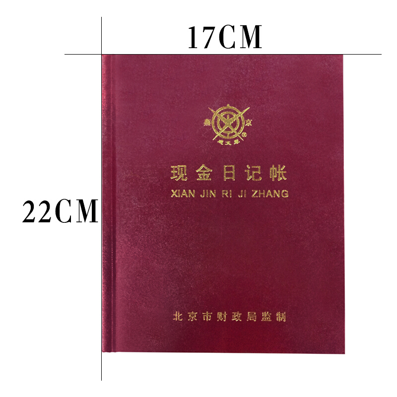 成文厚 借貸式82現(xiàn)金日記賬 22K（17*21.3cm）100頁/本 _http://02394.cn/img/images/C201903/1551427757394.jpg