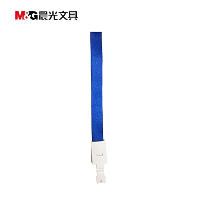 晨光（M&G） 92011 證件卡掛繩掛繩PP扣15mm (紅色)_http://02394.cn/img/images/C201903/1551428599103.jpg