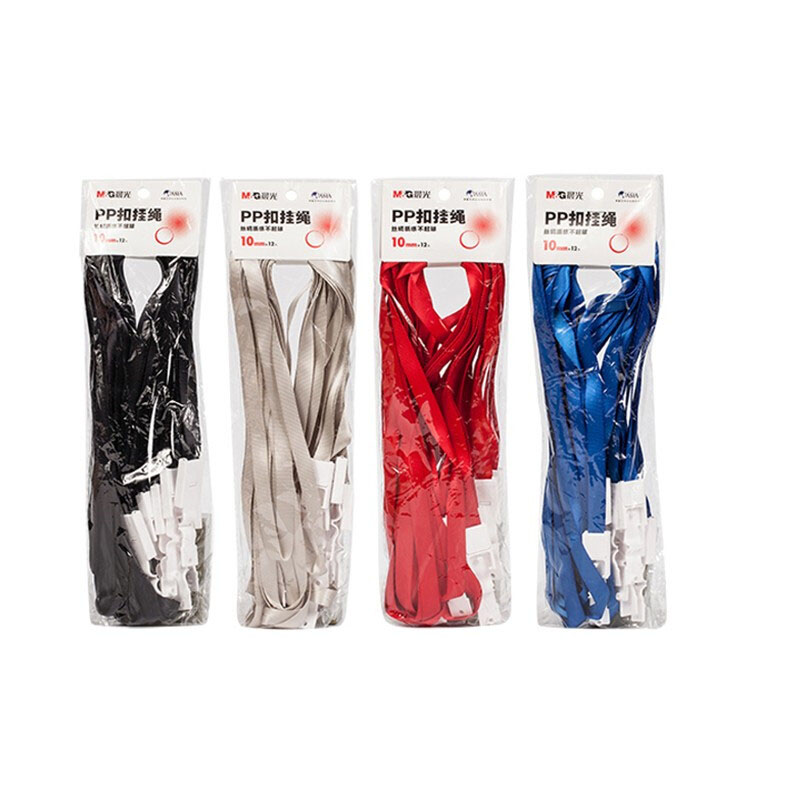 晨光（M&G） 92011 證件卡掛繩掛繩PP扣15mm (藍(lán)色)_http://02394.cn/img/images/C201903/1551428813421.jpg