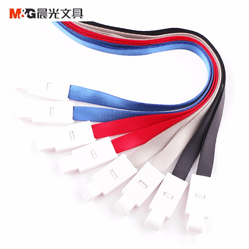 晨光（M&G） 92010 證件卡掛繩掛繩PP扣10mm 12只裝(黑色)_http://02394.cn/img/images/C201903/1551429104677.jpg