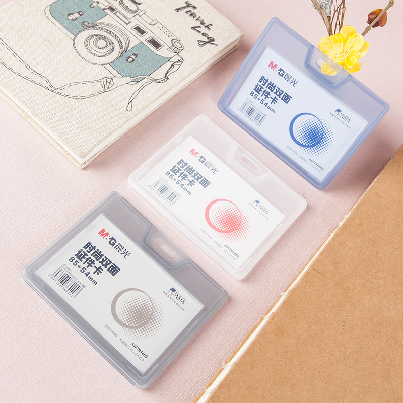 晨光（M&G）  時(shí)尚雙面展會(huì)證(AWT94469 灰色 橫)_http://02394.cn/img/images/C201903/1551666185170.jpg
