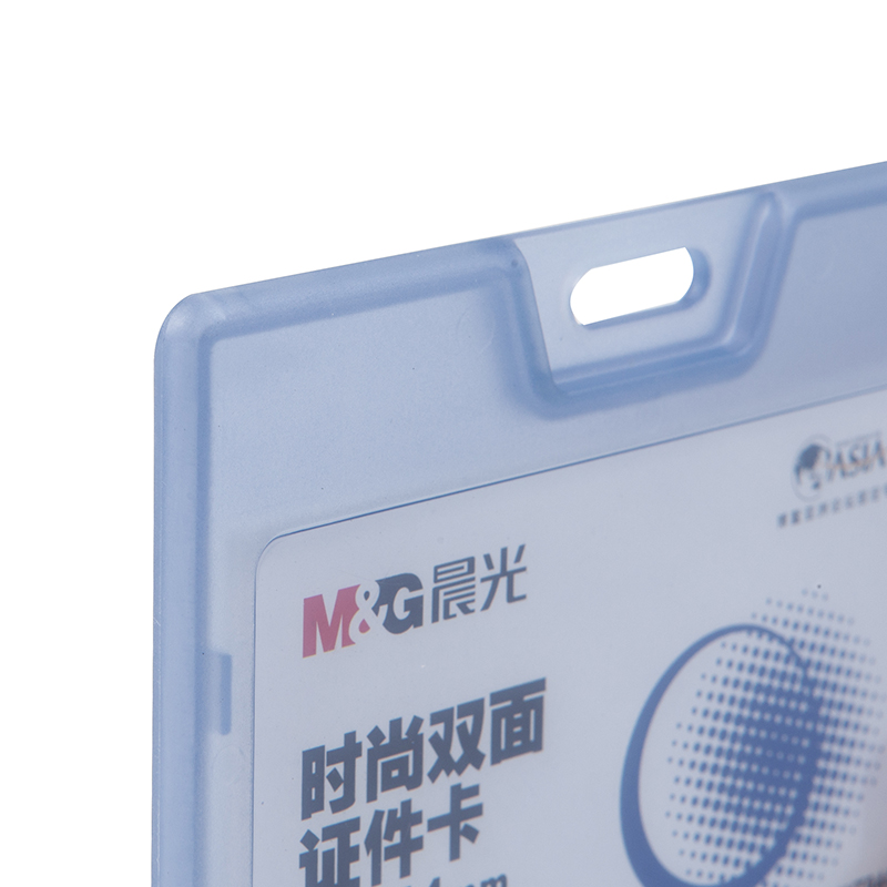 晨光（M&G）  時尚雙面展會證(AWT94469 白色 橫)_http://02394.cn/img/images/C201903/1551666292596.jpg