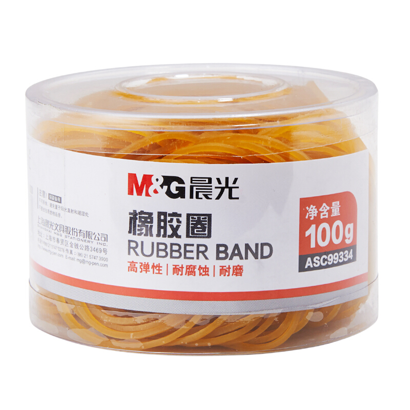 晨光（M&G） ASC99334  辦公橡膠圈 橡皮筋 乳膠圈 筒裝皮筋100g _http://02394.cn/img/images/C201903/1551688547090.jpg