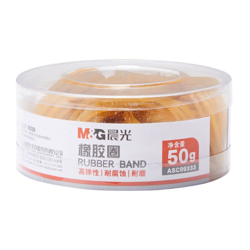 晨光（M&G） ASC99333  辦公橡皮圈 橡膠圈 乳膠圈 皮筋 筒裝 50g _http://02394.cn/img/images/C201903/1551689225999.jpg