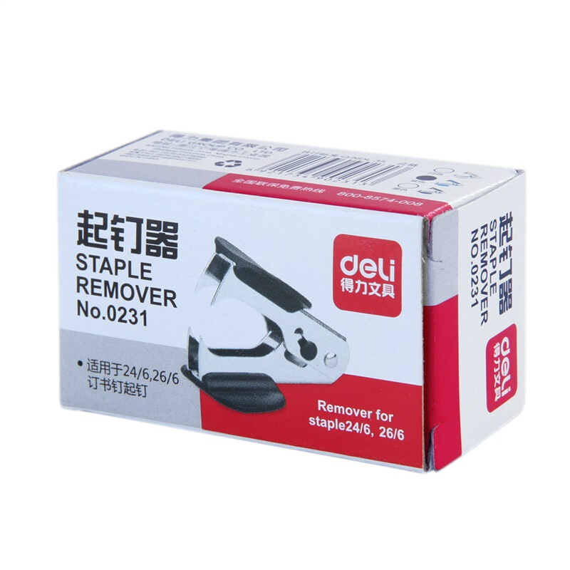得力（deli）  0231  高效便捷起釘器12＃ 顏色隨機(jī)_http://02394.cn/img/images/C201903/1551773950834.jpg