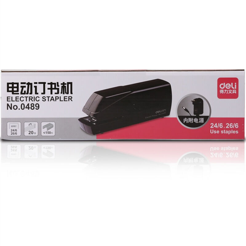 得力（deli） 0489  電動訂書機 電子自動裝訂訂書機（246,266）白色_http://02394.cn/img/images/C201903/1551774163755.jpg