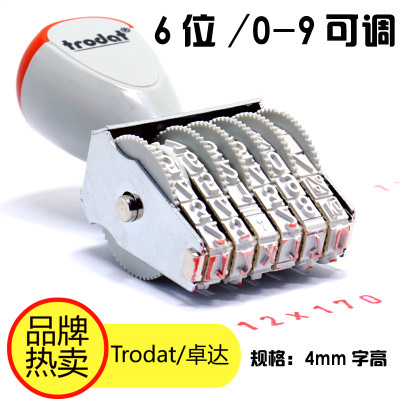卓達(dá)（trodat） 1546  數(shù)字章/日期章 6位 字高4mm 中文 _http://02394.cn/img/images/C201903/1551776237657.jpg