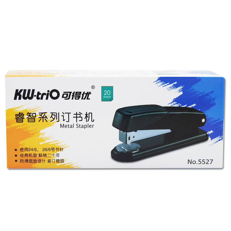 可得優(yōu)（KW-triO） 5527  12#訂書機(jī)訂書器 顏色隨機(jī)_http://02394.cn/img/images/C201903/1551777937611.jpg