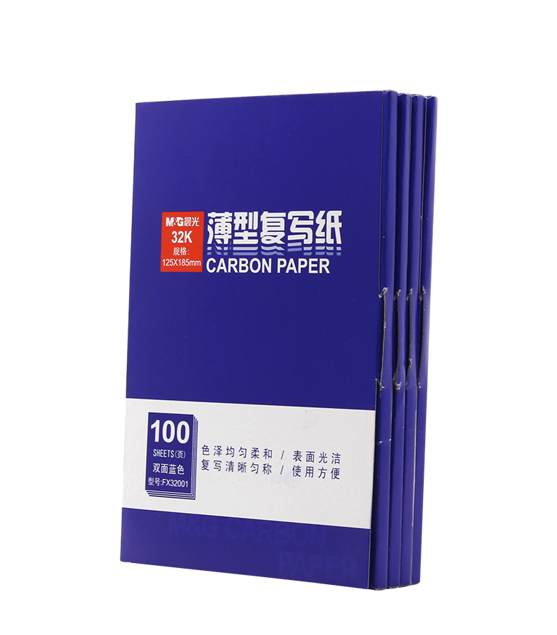 晨光（M&G） APYVC608 32K復(fù)寫紙 藍(lán)色_http://02394.cn/img/images/C201903/1551849435932.jpg
