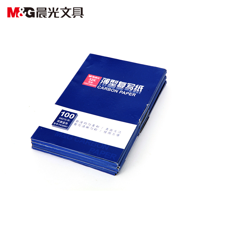 晨光（M&G） APYVC608 32K復(fù)寫紙 藍(lán)色_http://02394.cn/img/images/C201903/1551849435953.jpg