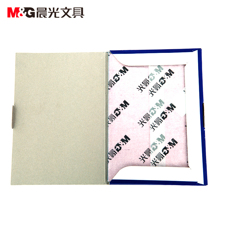晨光（M&G） APYVC608 32K復(fù)寫紙 藍(lán)色_http://02394.cn/img/images/C201903/1551849435963.jpg
