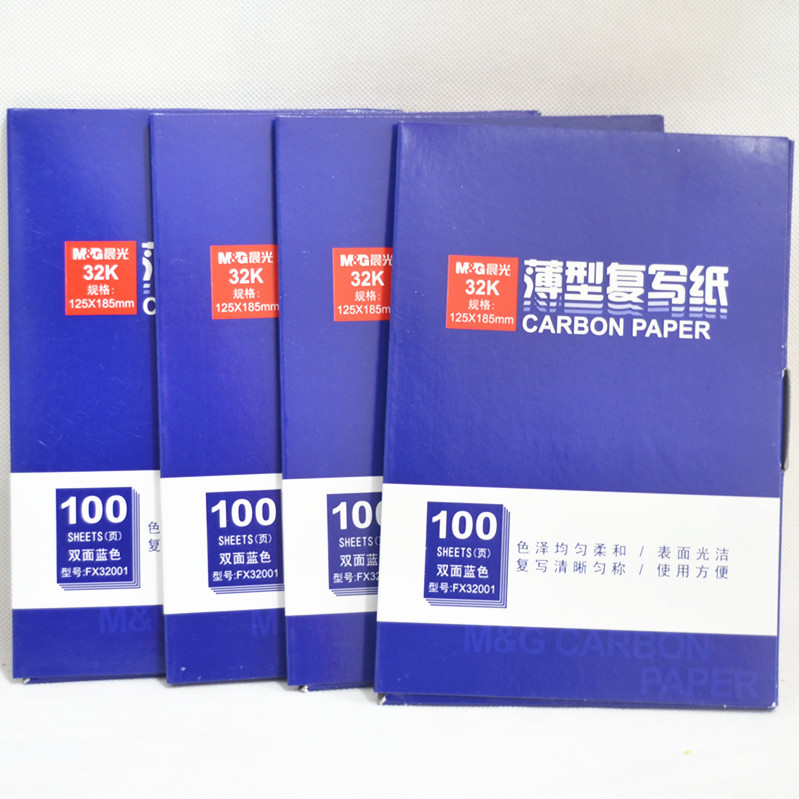 晨光（M&G） APYVC608 32K復(fù)寫紙 藍(lán)色_http://02394.cn/img/images/C201903/1551849435984.jpg