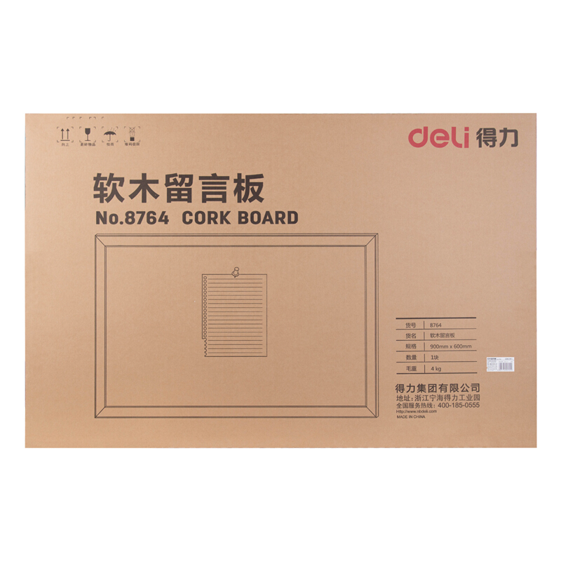 得力（deli） 8764 90*60cm軟木板/留言板/照片墻（木邊框、針插留言） _http://02394.cn/img/images/C201903/1551851188677.jpg