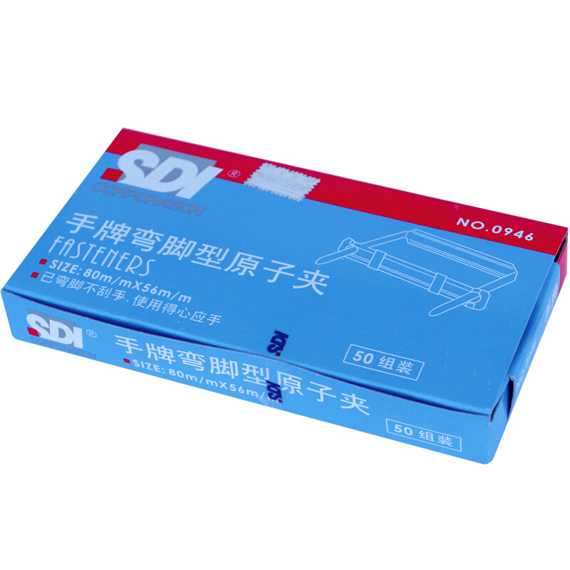 手牌（SDI） 0946 金屬裝訂夾 彎角型原子夾 50組/盒_http://02394.cn/img/images/C201903/1551857274678.jpg