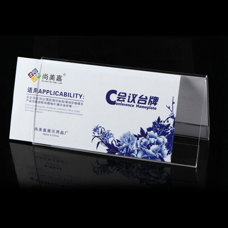 尚美嘉 S-8851 V型三角會(huì)議展示牌桌牌席位卡 8*15cm_http://02394.cn/img/images/C201903/1551857540046.jpg