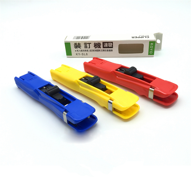 KOYO  KY-SL   8大號推夾器手推夾紙器  可夾60頁_http://02394.cn/img/images/C201903/1551859904966.jpg