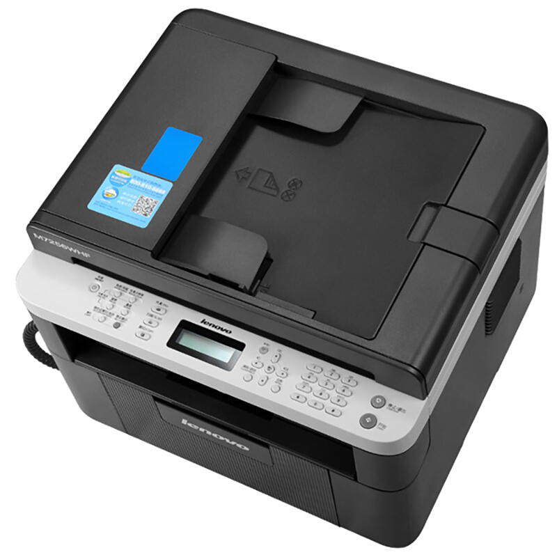 聯(lián)想（Lenovo） M7256WHF  黑白激光一體機(打印 復(fù)印 掃描 傳真)_http://02394.cn/img/images/C201903/1551940781021.jpg
